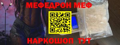 круглые Усть-Илимск