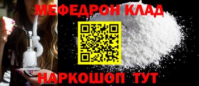круглые Усть-Илимск