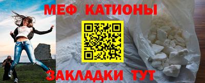 ALPHA PVP Уссурийск