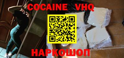круглые Усть-Илимск