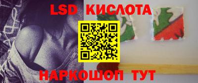 ешки Усть-Джегута