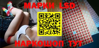 ALPHA PVP Уссурийск