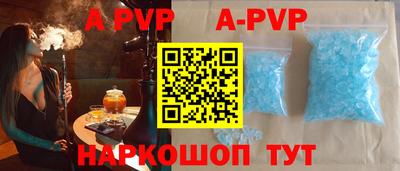 ешки Усть-Джегута
