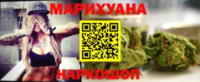 ешки Усть-Джегута