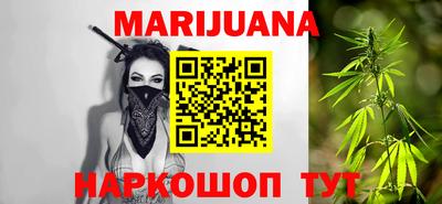 круглые Усть-Илимск