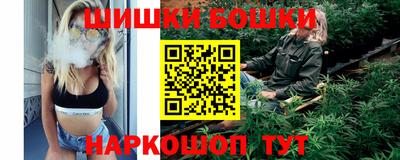 ешки Усть-Джегута