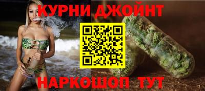 круглые Усть-Илимск