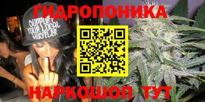 ALPHA PVP Уссурийск