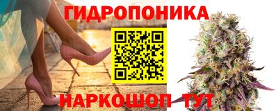 круглые Усть-Илимск