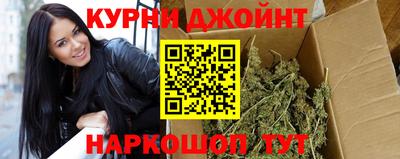 круглые Усть-Илимск