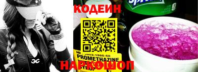 круглые Усть-Илимск