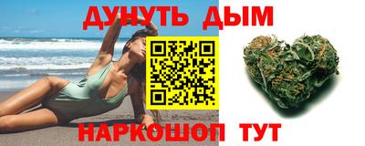 круглые Усть-Илимск