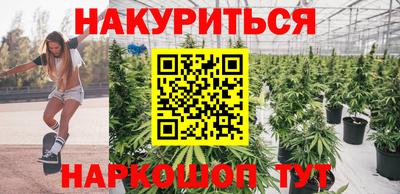 ешки Усть-Джегута