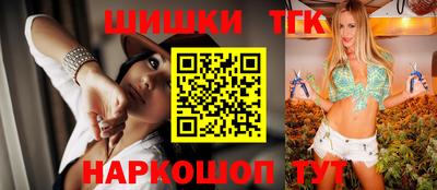 круглые Усть-Илимск