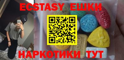 ALPHA PVP Уссурийск