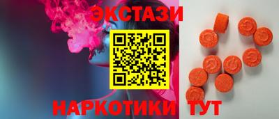 ALPHA PVP Уссурийск