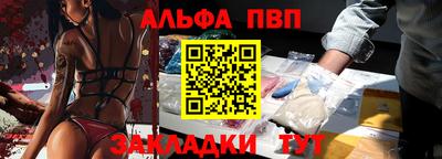 ешки Усть-Джегута
