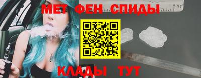 ALPHA PVP Уссурийск