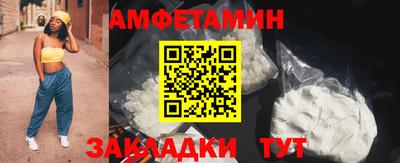 ешки Усть-Джегута
