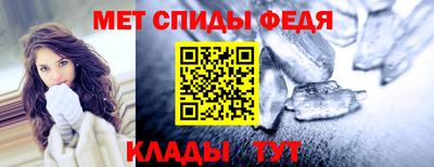 круглые Усть-Илимск