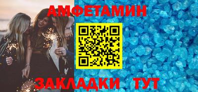ешки Усть-Джегута