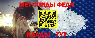 ALPHA PVP Уссурийск