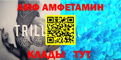 ешки Усть-Джегута