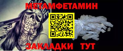 круглые Усть-Илимск