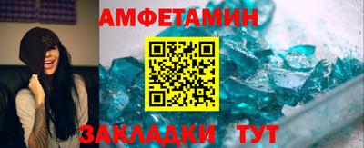 ALPHA PVP Уссурийск