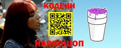 ALPHA PVP Уссурийск