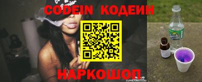 ALPHA PVP Уссурийск