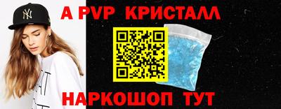 ешки Усть-Джегута