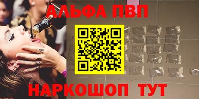 круглые Усть-Илимск