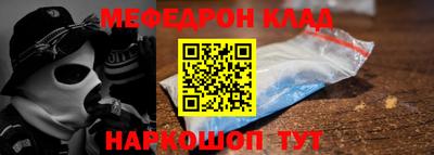 ALPHA PVP Уссурийск