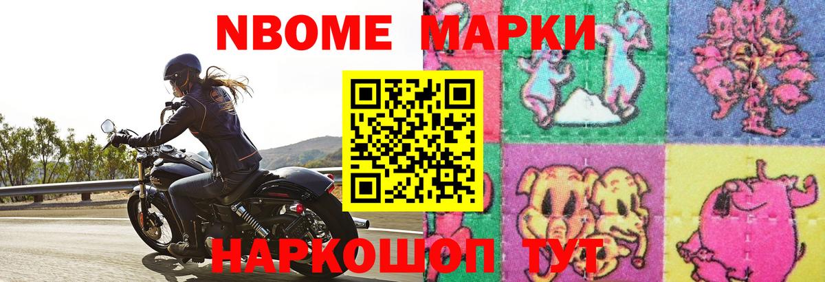LSD-25 экстази ecstasy  Лсд 25 экстази ecstasy  Волгодонск  Вход с VPN 